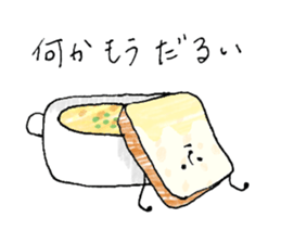 Soup and bread sticker #10628401