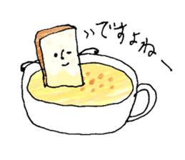Soup and bread sticker #10628405