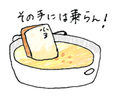 Soup and bread sticker #10628414