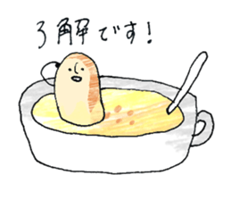Soup and bread sticker #10628420