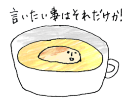 Soup and bread sticker #10628425