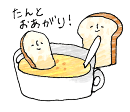 Soup and bread sticker #10628427