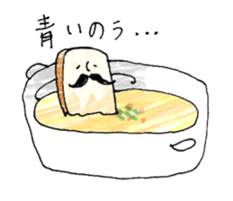 Soup and bread sticker #10628429