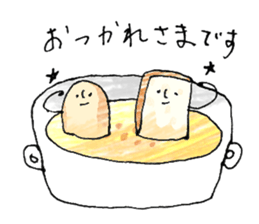 Soup and bread sticker #10628430