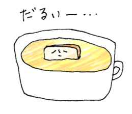 Soup and bread sticker #10628433