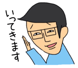 Mr.glasses! sticker #10628520