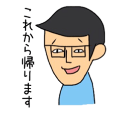 Mr.glasses! sticker #10628521