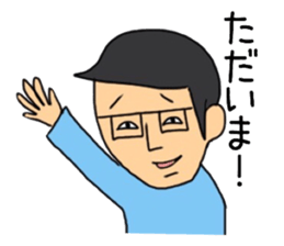 Mr.glasses! sticker #10628523