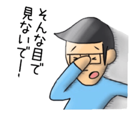 Mr.glasses! sticker #10628525