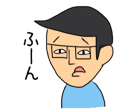 Mr.glasses! sticker #10628528