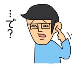 Mr.glasses! sticker #10628529