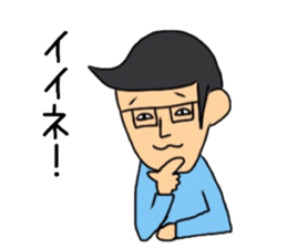 Mr.glasses! sticker #10628530