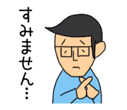 Mr.glasses! sticker #10628532