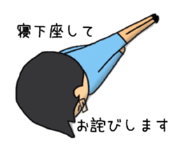 Mr.glasses! sticker #10628533