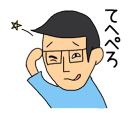 Mr.glasses! sticker #10628534