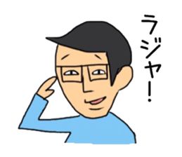 Mr.glasses! sticker #10628535