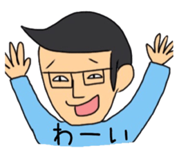 Mr.glasses! sticker #10628536