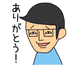 Mr.glasses! sticker #10628537