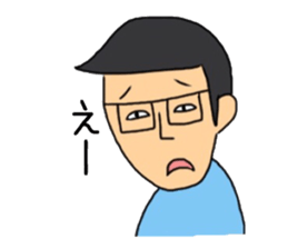 Mr.glasses! sticker #10628538