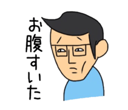 Mr.glasses! sticker #10628539