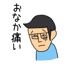 Mr.glasses! sticker #10628540