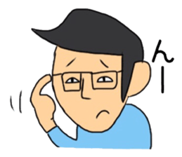 Mr.glasses! sticker #10628541