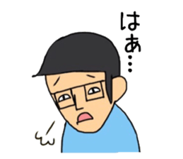 Mr.glasses! sticker #10628543