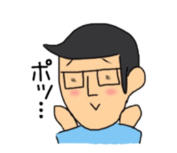 Mr.glasses! sticker #10628544