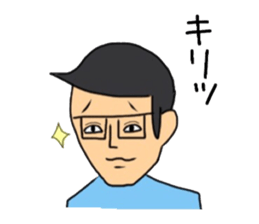 Mr.glasses! sticker #10628545