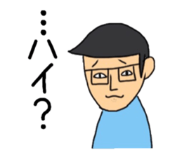 Mr.glasses! sticker #10628546