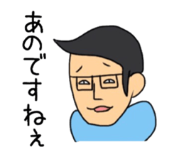 Mr.glasses! sticker #10628548