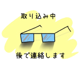 Mr.glasses! sticker #10628550