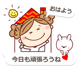 moka Sticker2 sticker #10628560