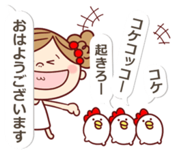 moka Sticker2 sticker #10628561