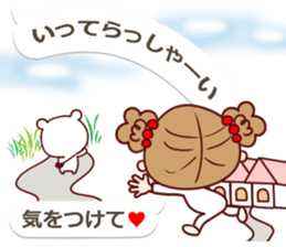 moka Sticker2 sticker #10628562