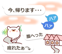 moka Sticker2 sticker #10628564