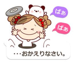 moka Sticker2 sticker #10628565