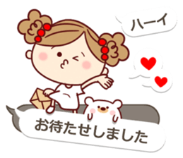 moka Sticker2 sticker #10628567