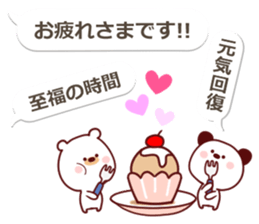 moka Sticker2 sticker #10628568