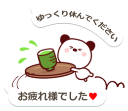 moka Sticker2 sticker #10628569