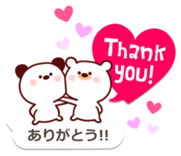 moka Sticker2 sticker #10628571