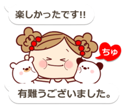 moka Sticker2 sticker #10628572