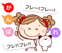 moka Sticker2 sticker #10628573