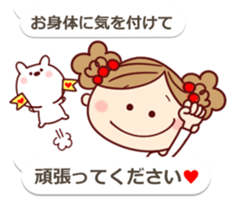 moka Sticker2 sticker #10628574