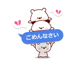 moka Sticker2 sticker #10628577