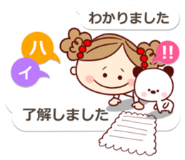 moka Sticker2 sticker #10628579