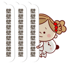 moka Sticker2 sticker #10628580