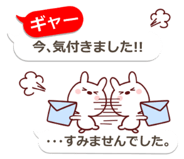 moka Sticker2 sticker #10628582