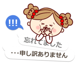 moka Sticker2 sticker #10628583