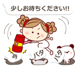 moka Sticker2 sticker #10628584